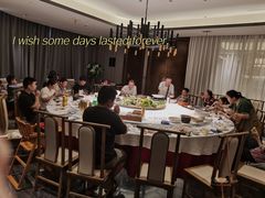 包厢-院里寻菜·精致庭院菜(观沙岭店)