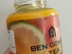 宫牌水果绿茶-本宫的茶(正佳广场店)