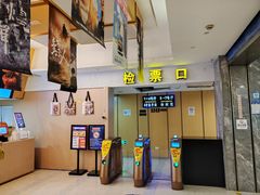 -至潮影城(庆春路锦和大厦店)