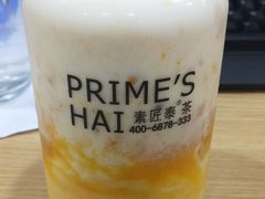 -素匠泰茶(三里屯SOHO工体奶茶店)