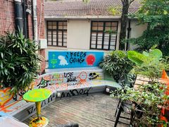 -nodcafe(M50创意园店)