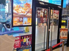 -汉堡王(歌斐中心店)