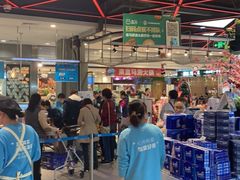 大堂-盒马鲜生(宝地店)