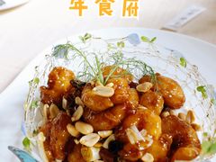 -老房子金沙元年川菜食府·花园餐厅(金沙店)