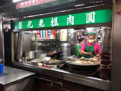 -彰化老担阿璋肉圓