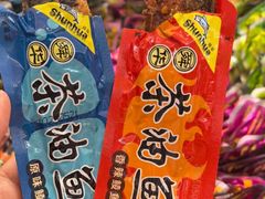 -郴州特产舜华临武鸭(郴州西站店)