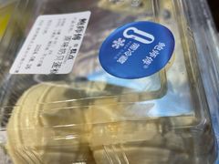 -鲍师傅糕点(江苏路店)