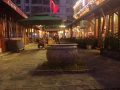 -岳城根据地(洣江大道店)