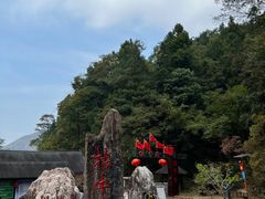 -祁门牯牛降观音堂风景区