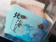 -全家便利店(法华寺街店)