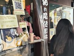 -猫的魔法密林(衣裳街店)