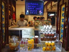 门面-东来顺饭庄(王府井步行街店)