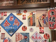 -大鲜生·亚洲菜融合小食堂
