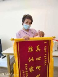 -爱陪伴一对一月子中心(融侨店)