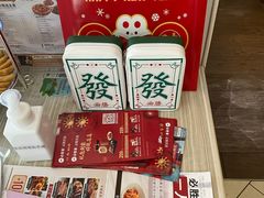 -必胜客(证大大拇指店)