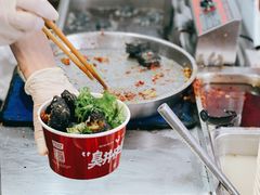 -黑色经典臭豆腐·湖南特产(坡子街店)