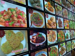 -芦茨金富饭庄·25年老字号·专做稻草鸡