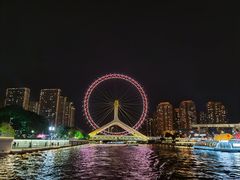 -天津之眼摩天轮