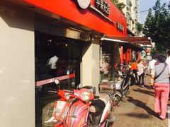 -苹果花园(龙漕路店)