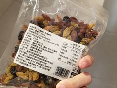 -盒马鲜生(岭南新世界店)