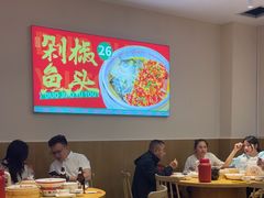 -万达广场(长沙开福店)
