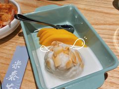 -米泰芒·东南亚料理(体育西店)