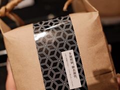 -然锅料理