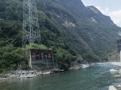 -神农溪纤夫文化旅游区