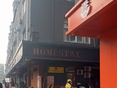 -小红车炸蛋葱油饼