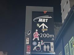 -金莲记(茨厂街店)