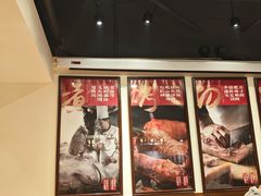 -張飛扒肉·龙江非遗(道外店)