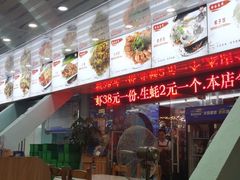 -范饭椰林川湘味海鲜·椰子鸡(三亚湾椰梦长廊店)