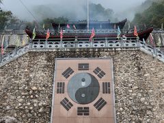 -九鼎铁刹山风景区