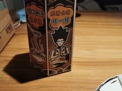 -太二酸菜鱼(南京艾尚天地店)