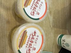 -紫光园·烤鸭(美术馆店)