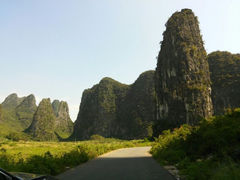 android_upload_pic-钟山水墨田园