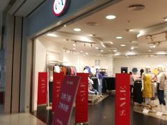 -C&A(茂业天地店)