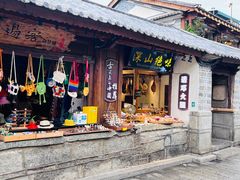 -大理古城