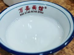 -万县面馆(高笋塘店)