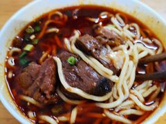 -十八梯眼镜面(五红路店)