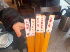 -土桥手掌鸡·26年灌县老味道(都江堰店)