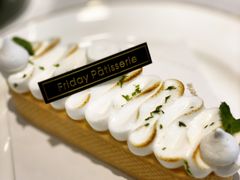 -Fridi Patisserie Cafe