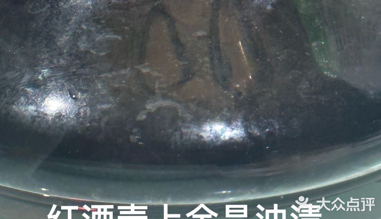 客人吃了直接摔碗！！大家千万要避雷！！