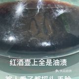 客人吃了直接摔碗！！大家千万要避雷！！