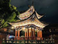 -大理古城