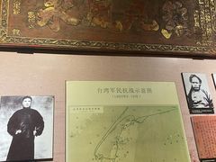 -中国闽台缘博物馆