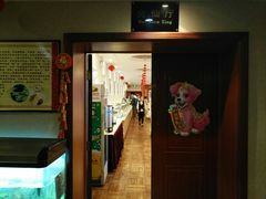 -神憩宾馆-餐厅