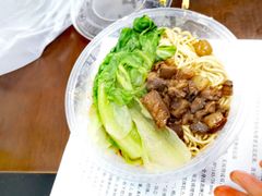 -古代饭堂(冠亚店)