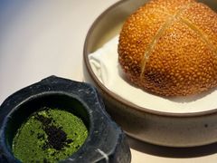 -三嚥阁 La Villa Restaurant