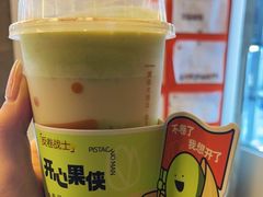 -放哈·甜醅子奶茶创造者(正宁路店)